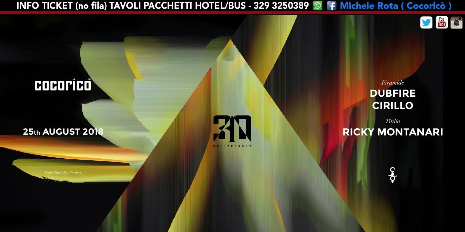 Dubfire Cocorico 25 Agosto 2018 Ticket Tavoli Pacchetti Hotel
